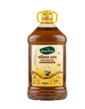 Mustard Oil (সরিষার তেল)